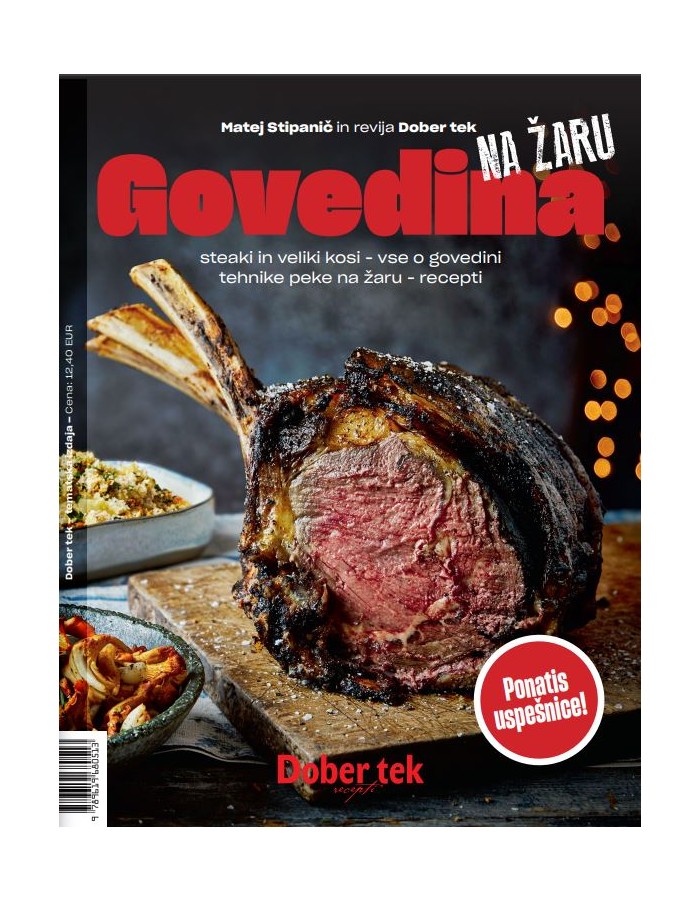 Govedina na žaru (mehka vezava)