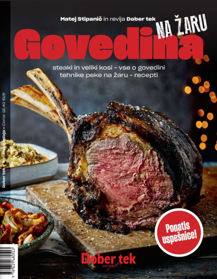 Govedina na žaru (mehka vezava)