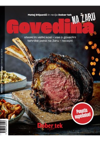 Govedina na žaru (mehka vezava)
